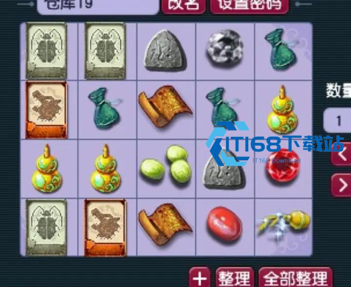 梦幻西游骨灰级玩家总结跑宠物环不让亏本的隐藏门道【方法】