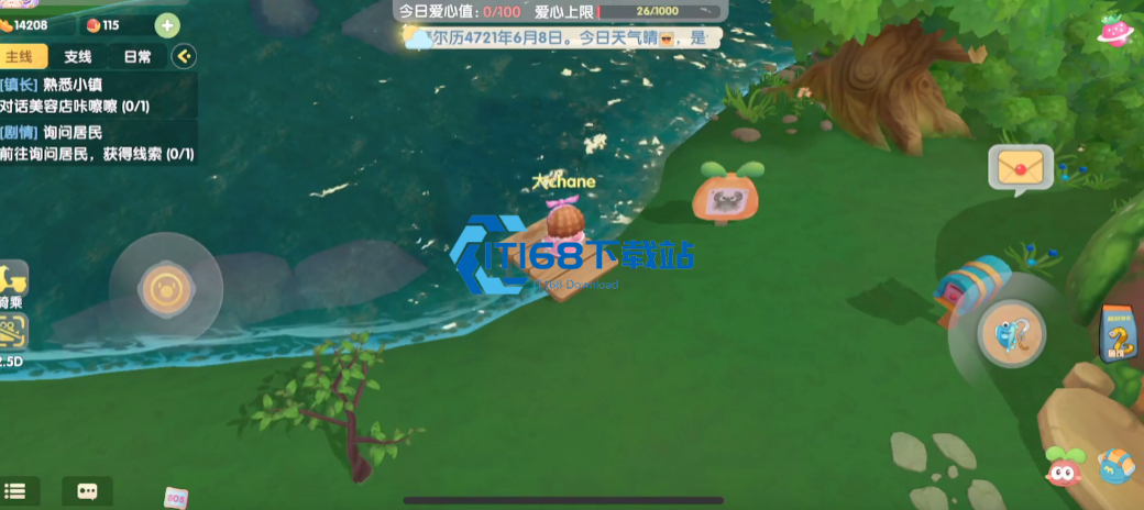 摩尔庄园小红猪坐骑从扭蛋到骑乘的完整指南【必备技能】