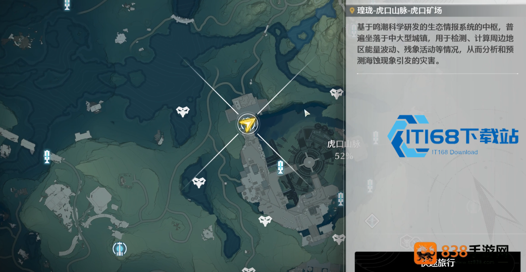 鸣潮角色培养优先级攻略