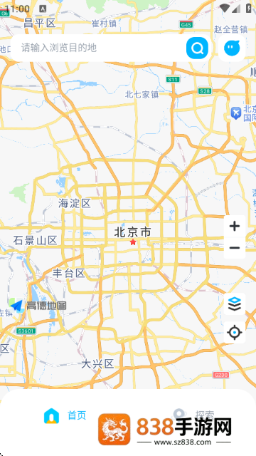 昆仑地图下载手机版
