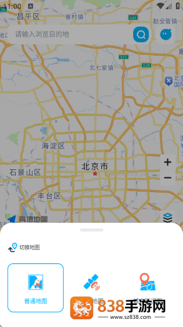昆仑地图下载手机版