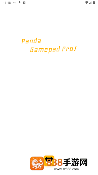 Panda Gamepad Pro激活工具