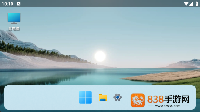 HyperDroid win11启动器(超级机器人)