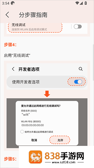 iadb软件