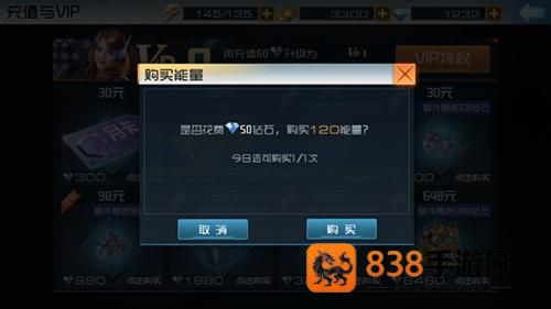 现代海战应用宝