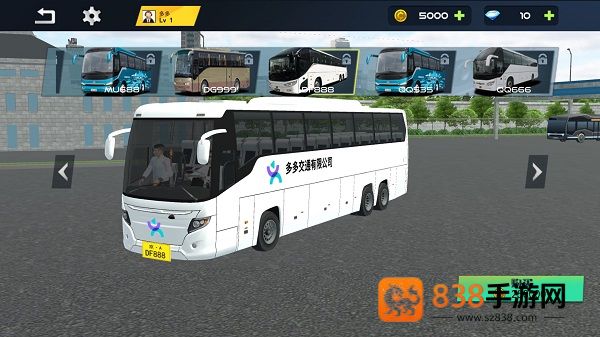 城市巴士模拟器免费下载安装