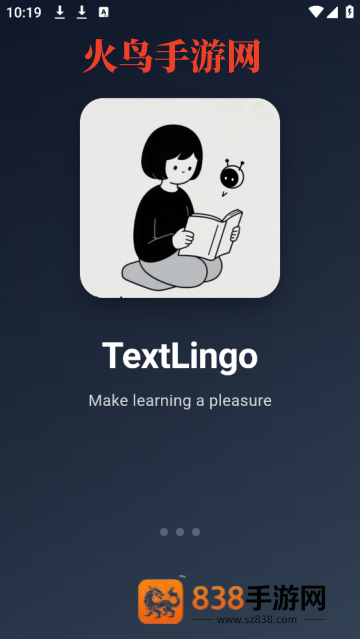 textlingo中文版
