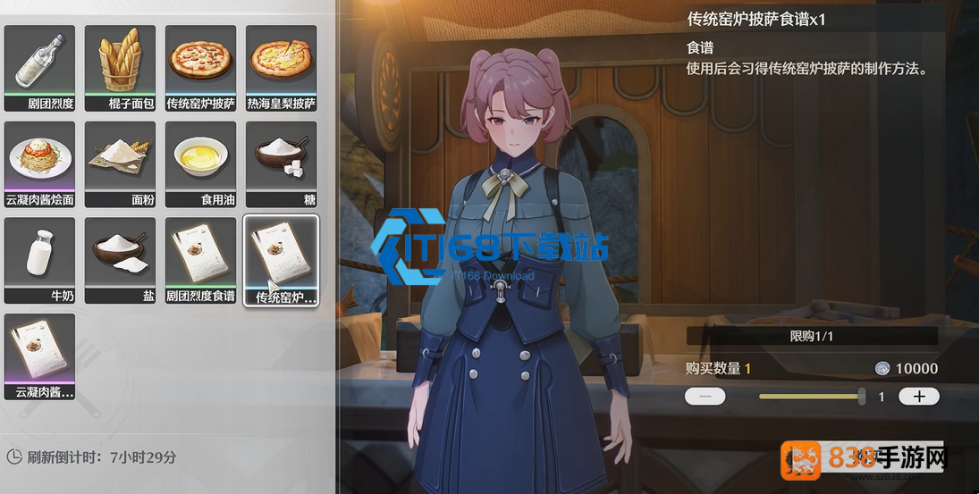 鸣潮黑海岸挑战完整解锁指南