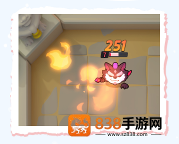 开心大碰撞官方正版