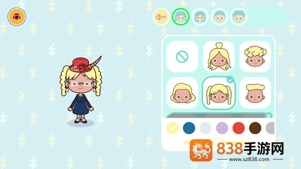MIGATOWEMY WORLD1.68版本(米加小镇世界)
