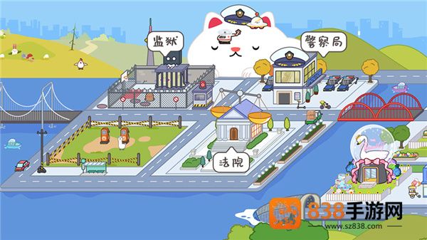 MIGATOWEMY WORLD1.68版本(米加小镇世界)