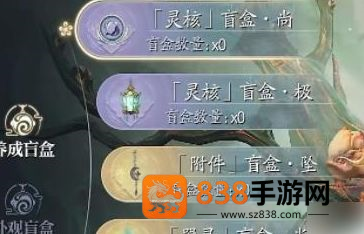 诛仙2游戏