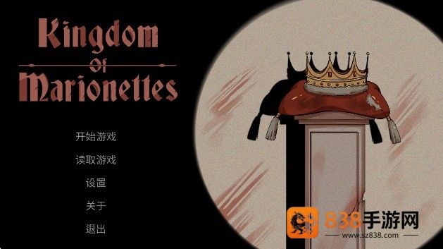 Kingdom Of Marionettes傀儡王国