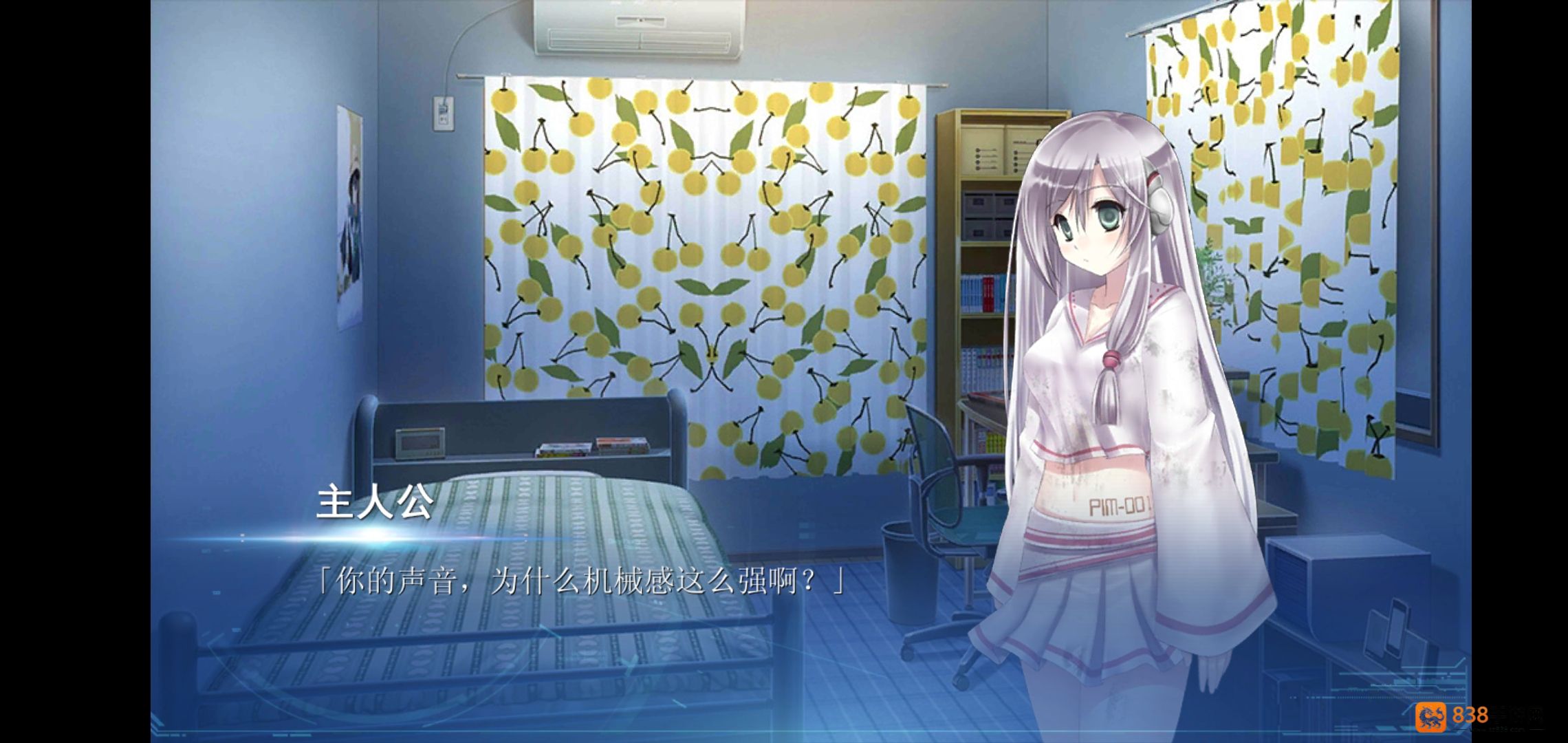 露西她所期望的一切全结局解锁与成就速通终极指南