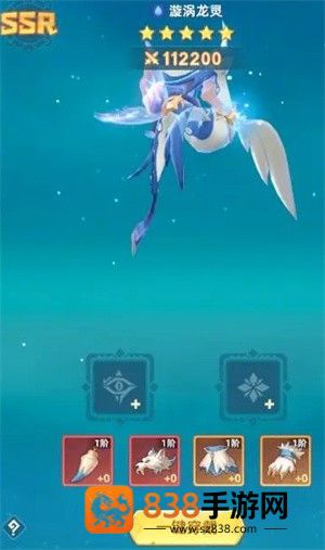 猎风传说安卓版