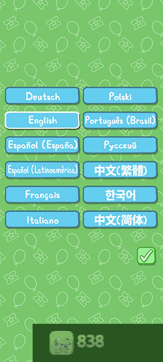小猪佩奇主题乐园官方版