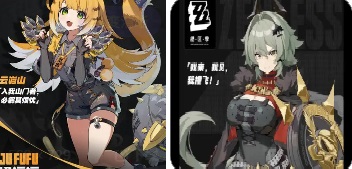 绝区零2.0版本卡池深度解析