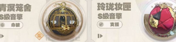 绝区零2.0版本卡池深度解析