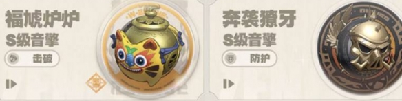 绝区零2.0版本卡池深度解析