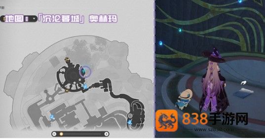 崩坏星穹铁道3.3版本新增书籍全收集指南