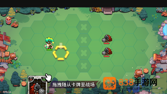 序列战争游戏