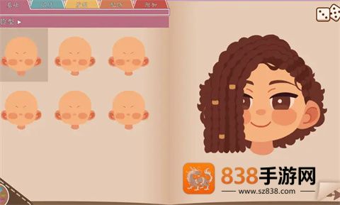 我们的人生此刻与永恒中文版下载