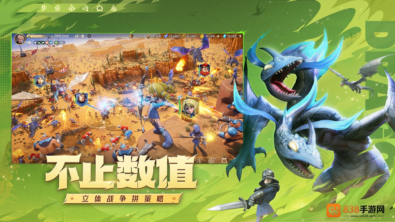 龙石战争威廉灵脉终极配装