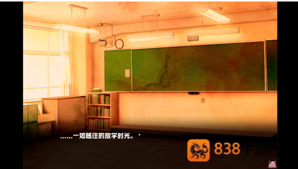 废恋隧道完整版