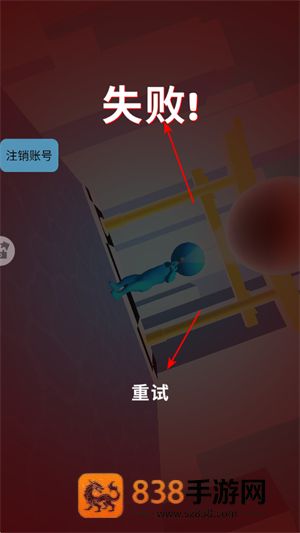 火柴人圣剑传游戏
