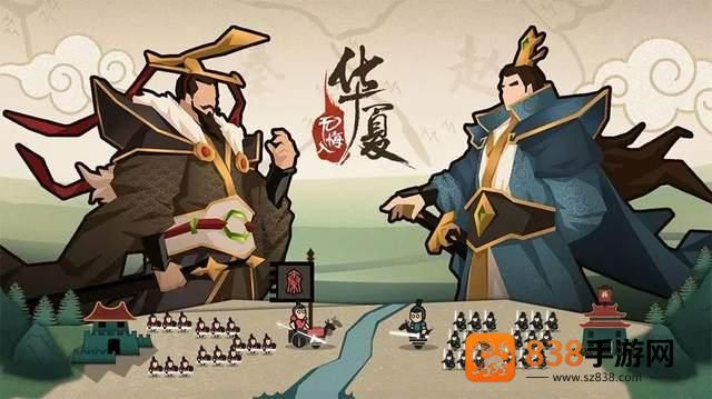 无悔入华夏兵力暴增指南