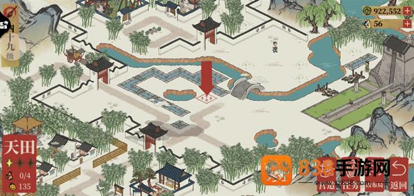 江南百景图库楼任务攻克指南