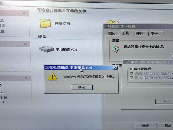 电脑C盘清理全攻略:彻底提速只需这几步【必学技能】