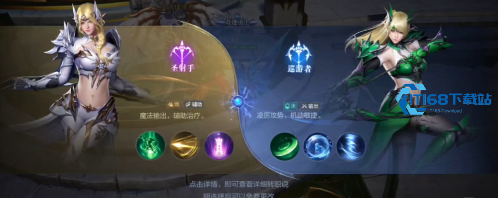 三大热门职业升级速度性价比深度解析【全方位秘籍】