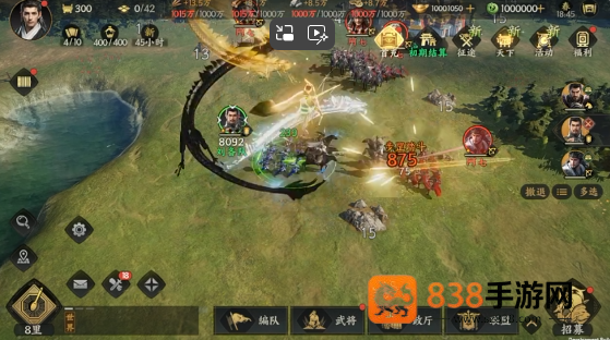 三国群英传盾兵终极指南