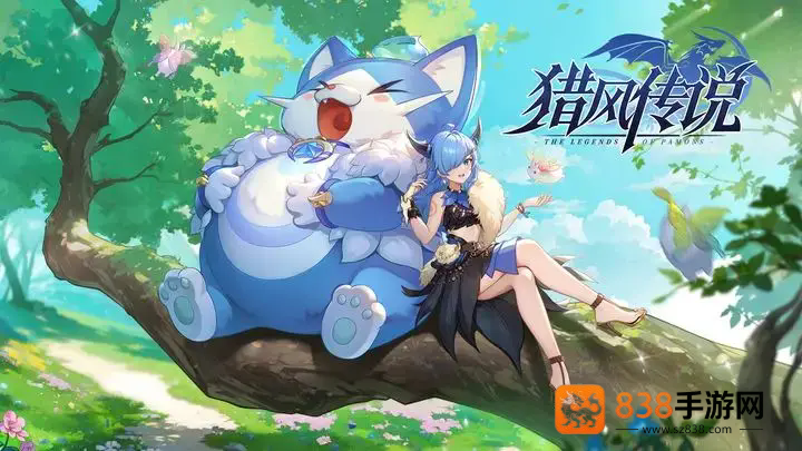 猎风传说新手必看