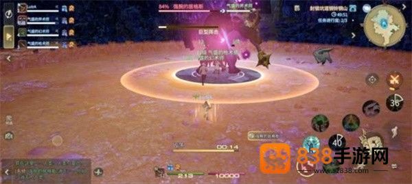 最终幻想14强腕的居格斯攻略