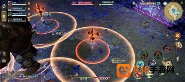 最终幻想14强腕的居格斯攻略