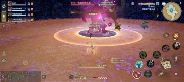 最终幻想14强腕的居格斯攻略-零容错机制生存指南【完全解析】