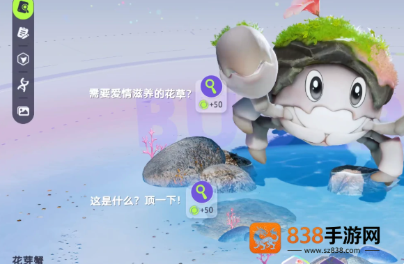 伊莫大号鸥头目攻略