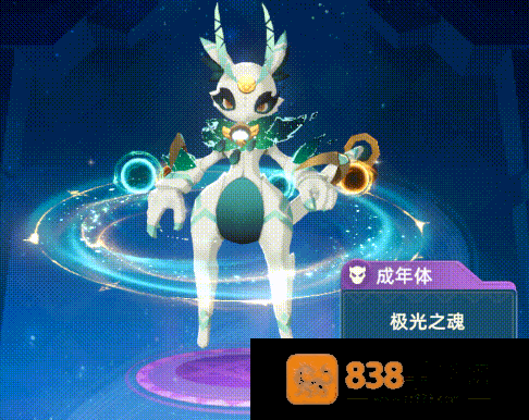 猎风传说幻梦圣女全解