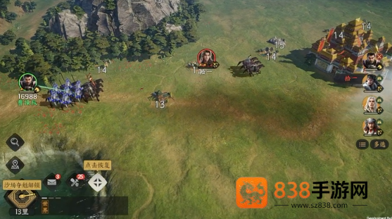 三国群英传骑兵全攻略