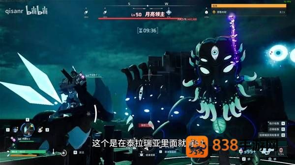 幻兽帕鲁月亮领主全面攻略