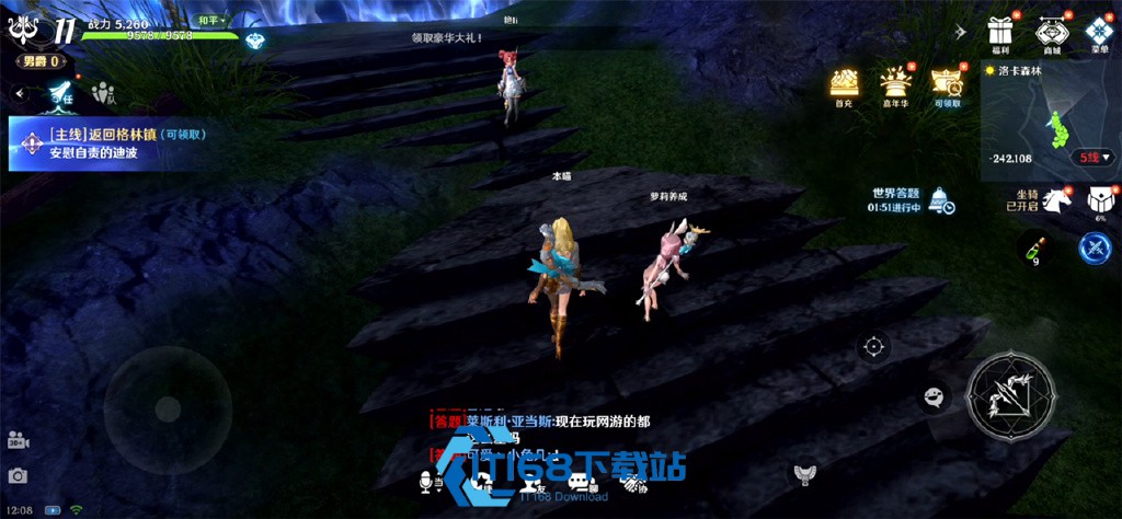 重剑士火风光三系职业指南-单刷团战竞技全维度盘透【干货】