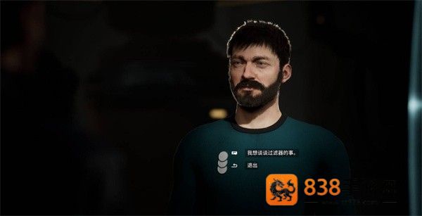 多重人生矿工好感度速刷指南