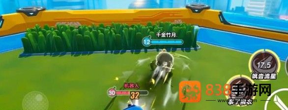 蛋仔派对冷面千金竹月刀法全解