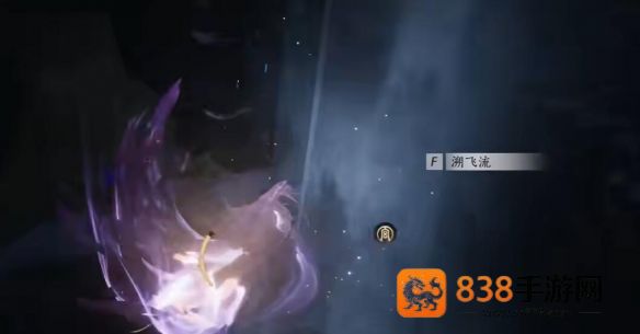 燕云十六声节度使府前尘旧物全收集攻略