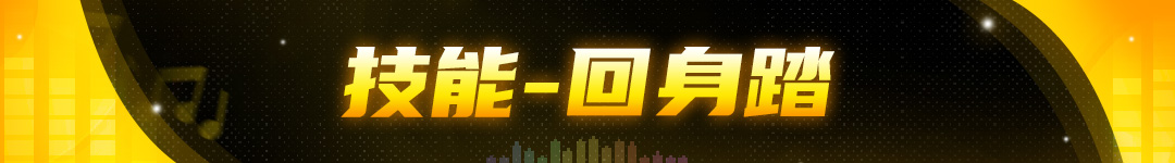 炽焰舞者克拉拉降临战魂铭人