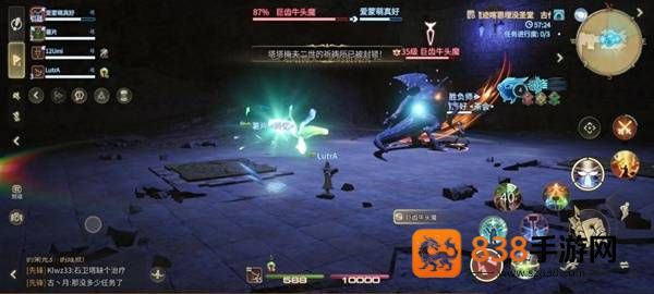 最终幻想14水晶世界巨齿牛头魔全机制解析