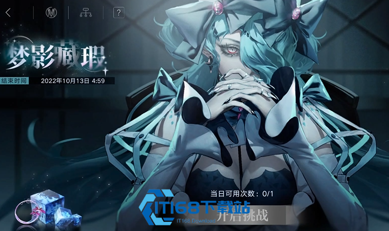 无期迷途催眠室攻略-小店手把手教你启动疯狂结晶生产【分享】