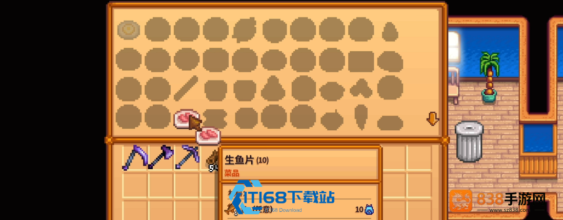 星露谷物语蟹笼流从零起步到日日躺赚全套思路拆解